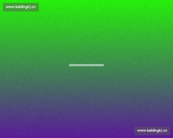 大秦帝国之裂变风云：权谋之战与天下变局的历史演绎